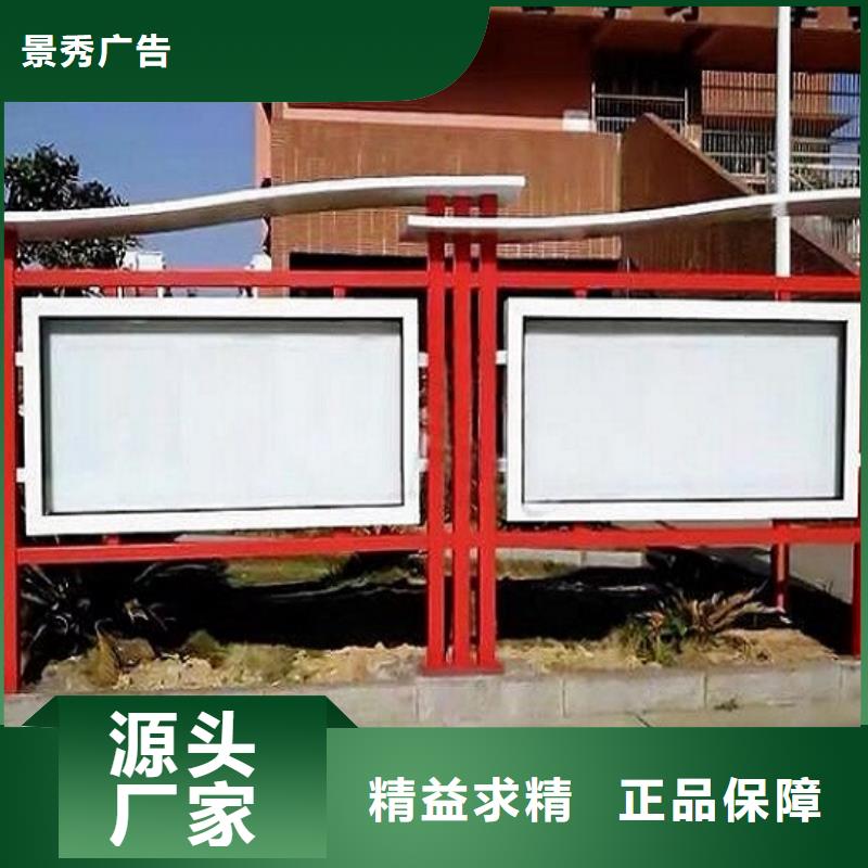 滚动宣传栏-广告滚动灯箱生产厂家定制定做