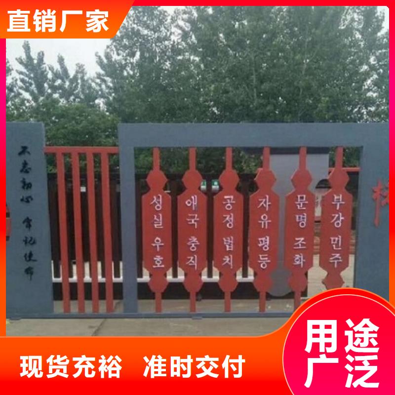 移动卫生间视频-移动卫生间(龙喜)覆盖地域贵州省安顺市平坝|普定|铜仁|黔西南|毕节|黔东南|遵义|六盘水