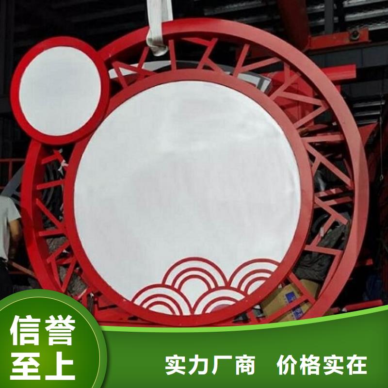 移动卫生间视频-黑河|齐齐哈尔|鹤岗|哈尔滨|大庆|大兴安岭龙喜移动卫生间_ 龙喜广告(黑龙江省分公司)