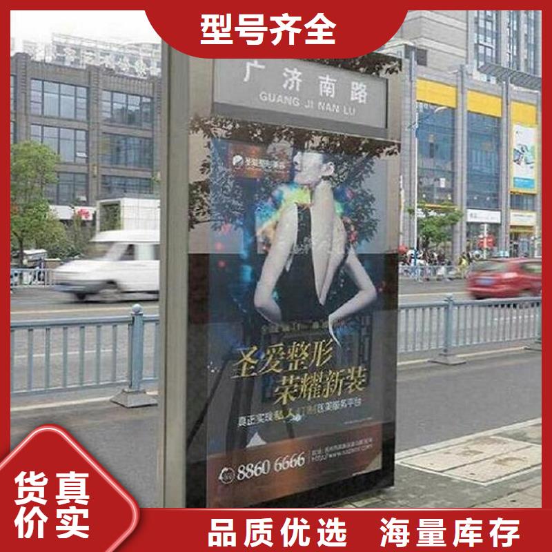 路灯箱装配式移动公厕质量可靠