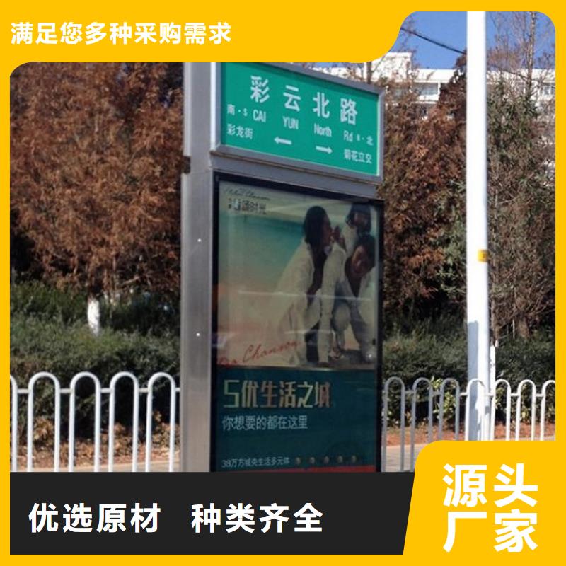 路灯箱滚动宣传栏信誉至上