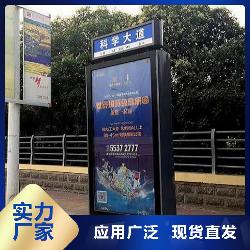 移动卫生间视频-移动卫生间-云南省曲靖市本地生产厂家-富源|师宗|丽江|昭通|楚雄|迪庆|怒江|临沧|红河