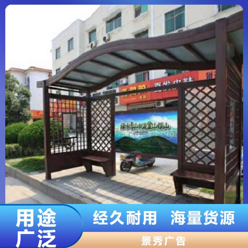 移动卫生间视频-河池|梧州|贺州|百色移动卫生间从厂家买售后有保障-龙喜广告(广西省分公司)