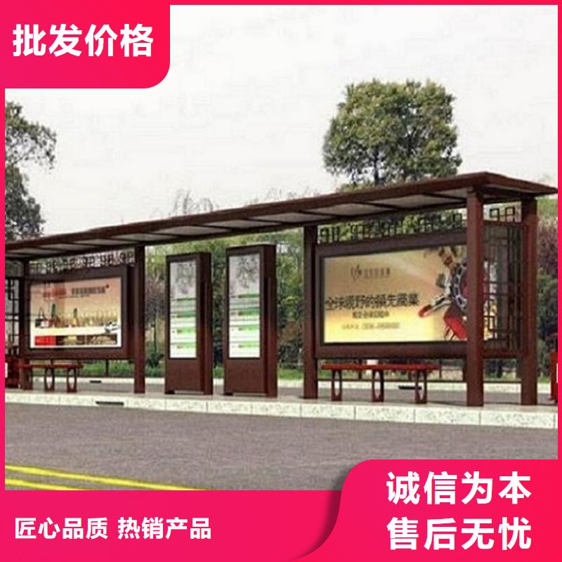 移动卫生间视频-河池|梧州|贺州|百色移动卫生间从厂家买售后有保障-龙喜广告(广西省分公司)