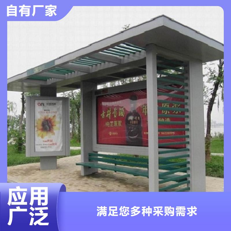 仿古候车亭,灯箱生产厂家品类齐全