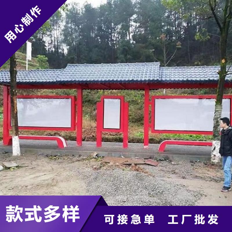 候车亭制作太阳能路滚动灯箱专注生产N年
