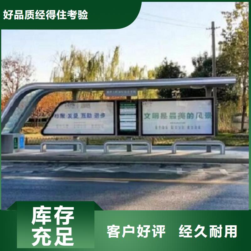 移动卫生间视频-移动卫生间-龙喜广告(厦门市分公司)服务区域翔安|湖里|南平|龙岩|三明|莆田