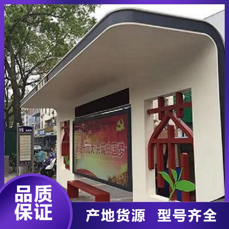 移动卫生间-视频-贵州省黔东南市龙喜移动卫生间可服务区域剑河|施秉|遵义|黔西南|铜仁|毕节|六盘水等