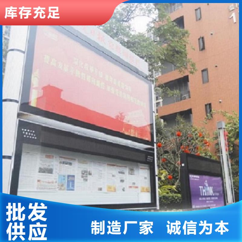 移动卫生间视频-移动卫生间-甘肃省天水市周边供应商-清水|秦安|甘南|酒泉|临夏|白银|金昌