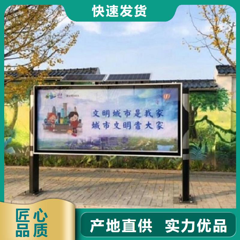 移动卫生间视频-移动卫生间-甘肃省天水市周边供应商-清水|秦安|甘南|酒泉|临夏|白银|金昌
