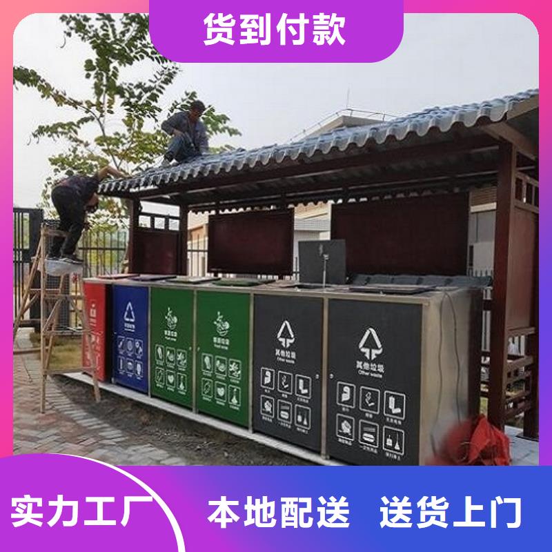 移动卫生间视频-移动卫生间|广西省桂林市|秀峰|雁山|梧州|贺州|崇左|贵港|南宁|河池|来宾