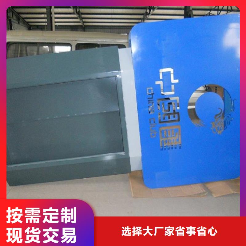 灭蚊灯箱生产厂家钢结构岗亭专注细节更放心