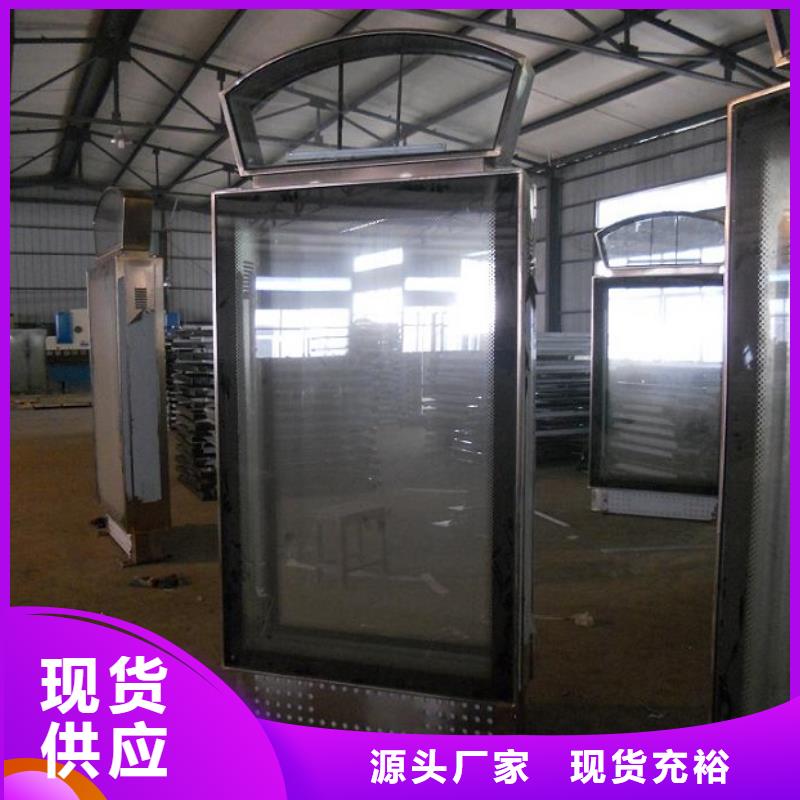 灭蚊灯箱生产厂家指路牌灯箱品质值得信赖