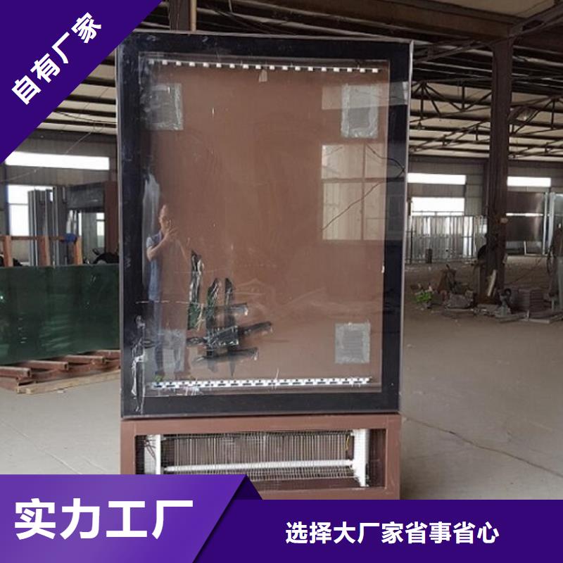 房地产精神堡垒视频-贵州省毕节市龙喜房地产精神堡垒可服务区域赫章|七星关|黔西南|黔南|六盘水|安顺|黔东南|铜仁|贵阳等