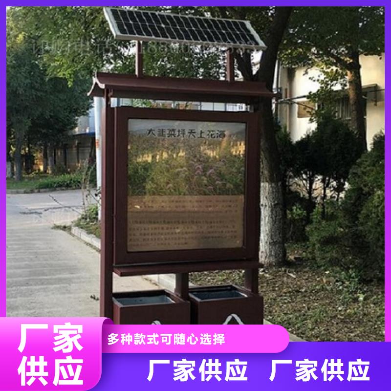 垃圾箱生产厂家工地临时洗手间厂家型号齐全