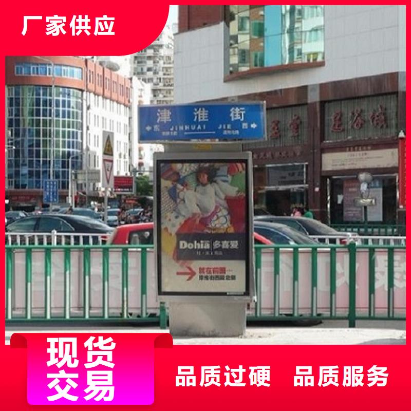 社区路名牌灯箱可定制厂家