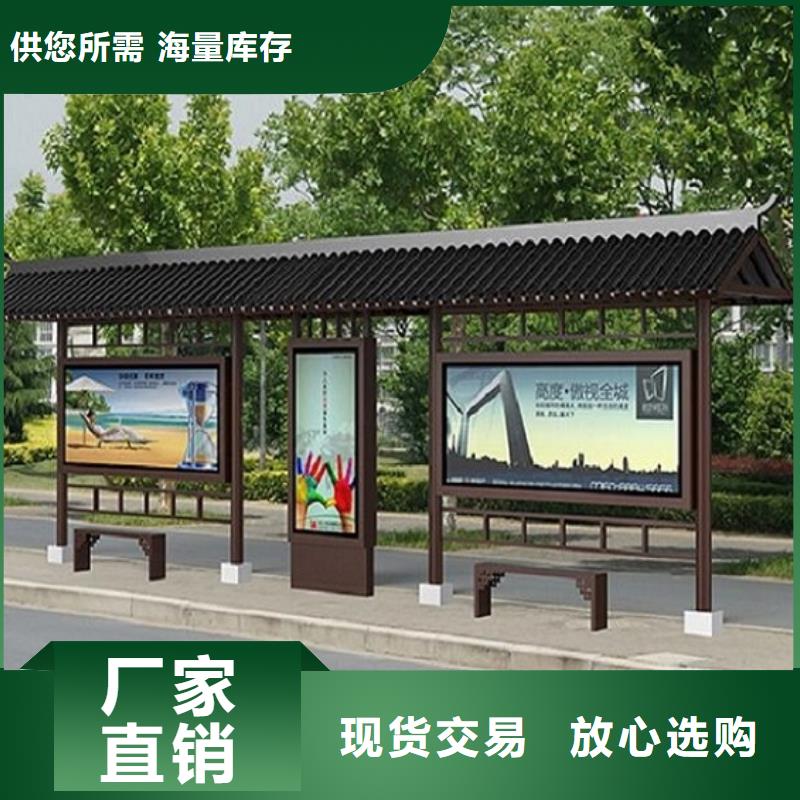 移动卫生间视频-铁西|新民|锦州|鞍山|营口|本溪|大连|铁岭|盘锦龙喜移动卫生间_ 龙喜广告(沈阳市分公司)