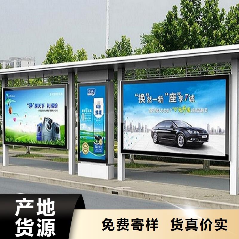 移动卫生间视频-铁西|新民|锦州|鞍山|营口|本溪|大连|铁岭|盘锦龙喜移动卫生间_ 龙喜广告(沈阳市分公司)