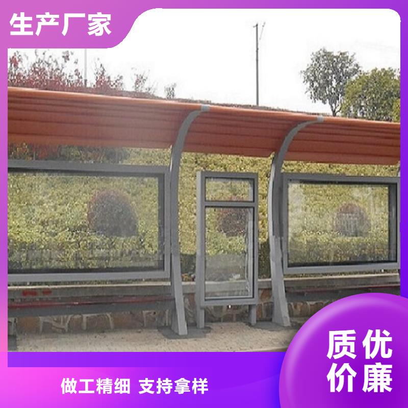 移动卫生间-视频-移动卫生间-内蒙古呼伦贝尔市附近服务商-呼和浩特|阿拉善|锡林郭勒|鄂尔多斯