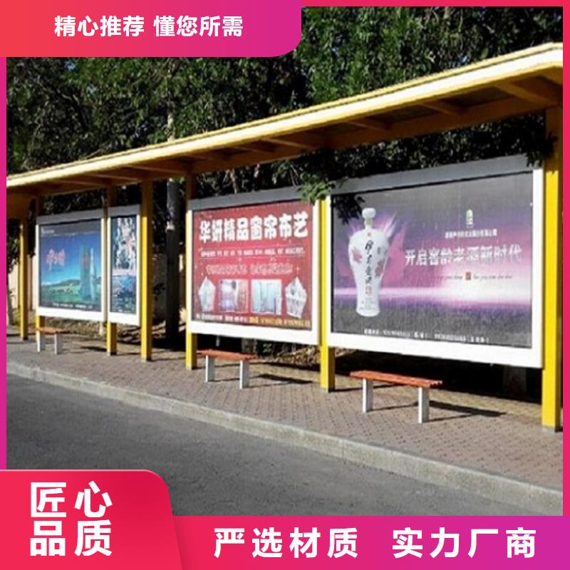 移动卫生间视频-铁西|新民|锦州|鞍山|营口|本溪|大连|铁岭|盘锦龙喜移动卫生间_ 龙喜广告(沈阳市分公司)
