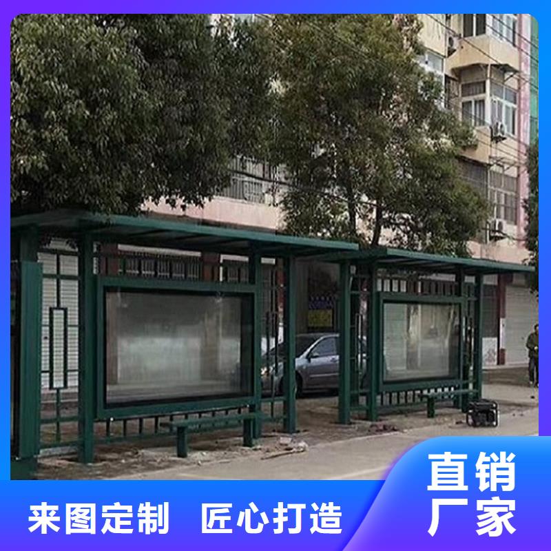 移动卫生间视频-铁西|法库|盘锦|抚顺|阜新|葫芦岛|铁岭|本溪|朝阳龙喜移动卫生间_ 龙喜广告(沈阳市分公司)