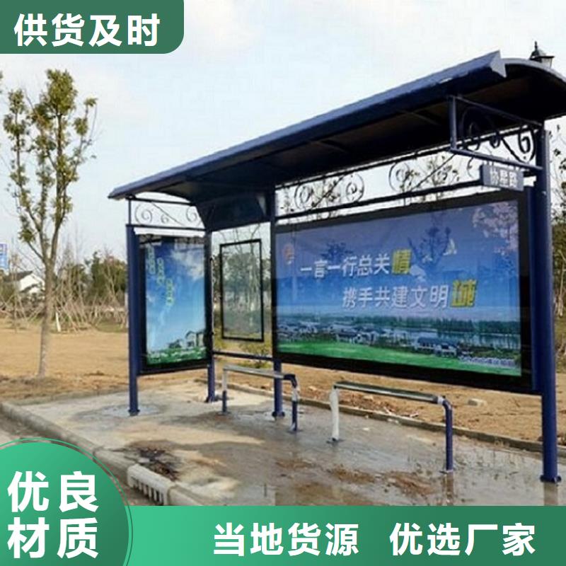 移动卫生间视频-金州|长海|营口|抚顺|丹东|阜新龙喜移动卫生间_ 龙喜广告(大连市分公司)