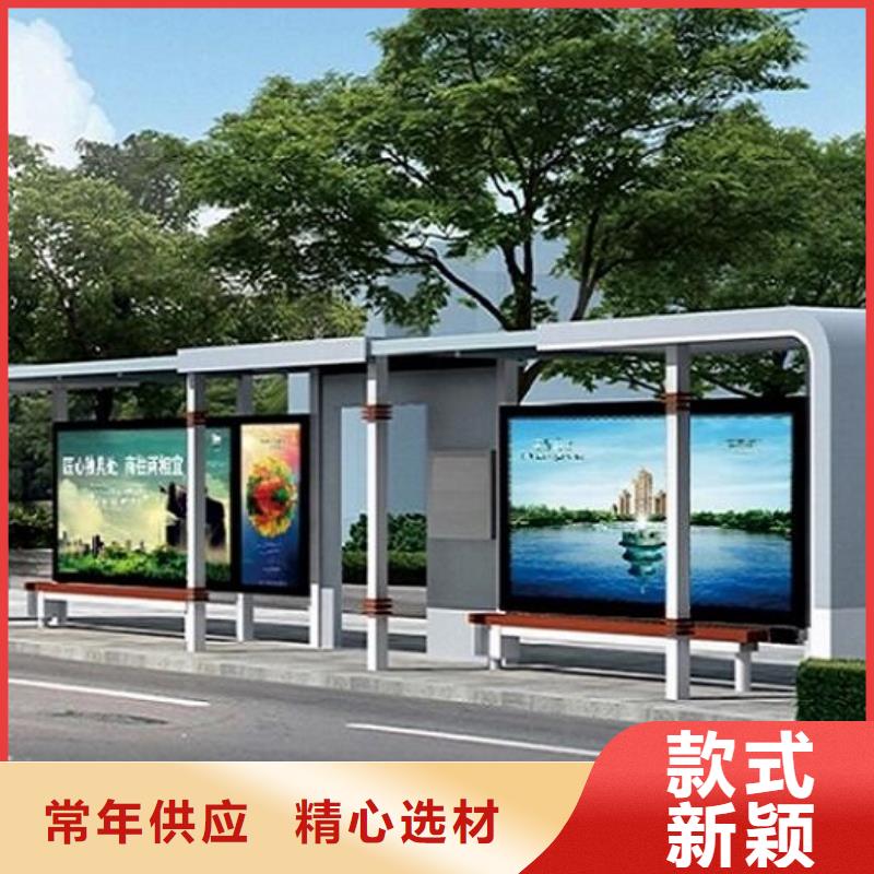房地产精神堡垒视频-房地产精神堡垒-龙喜广告(呼伦贝尔市分公司)服务区域锡林郭勒|赤峰|呼和浩特|乌海|阿拉善