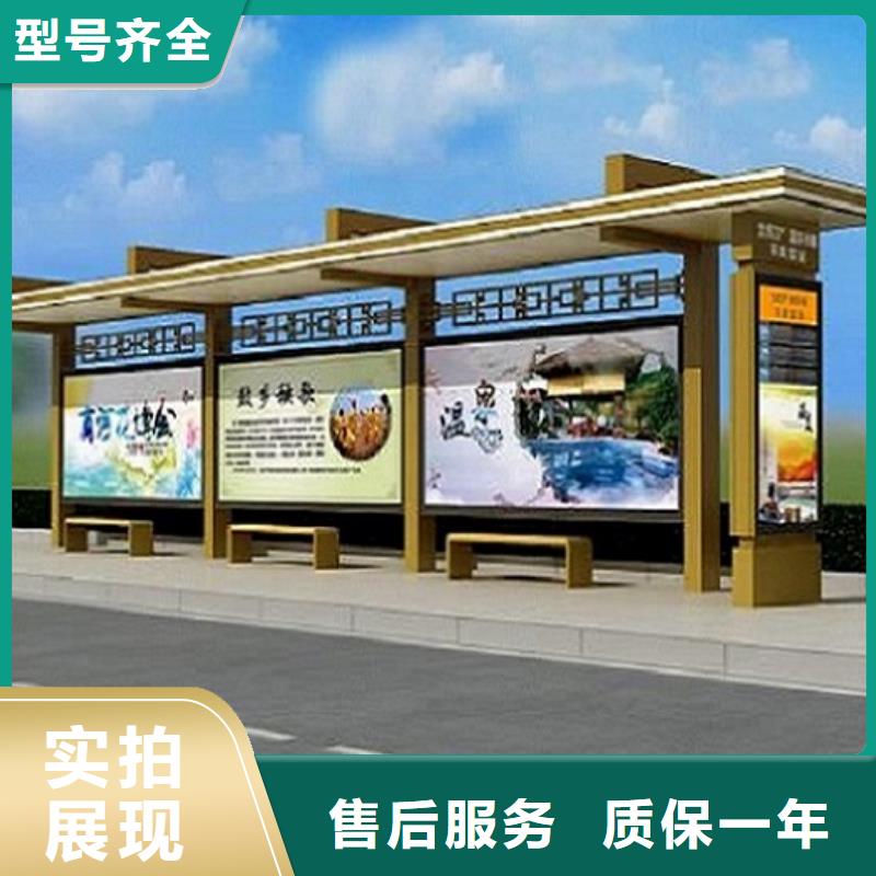 公交站台生产厂家社区灭蚊灯箱制作专注细节更放心