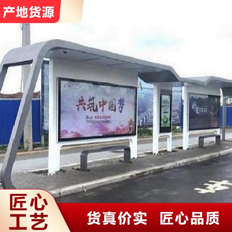 公交站台生产厂家LED滚动灯箱厂家卓越品质保障
