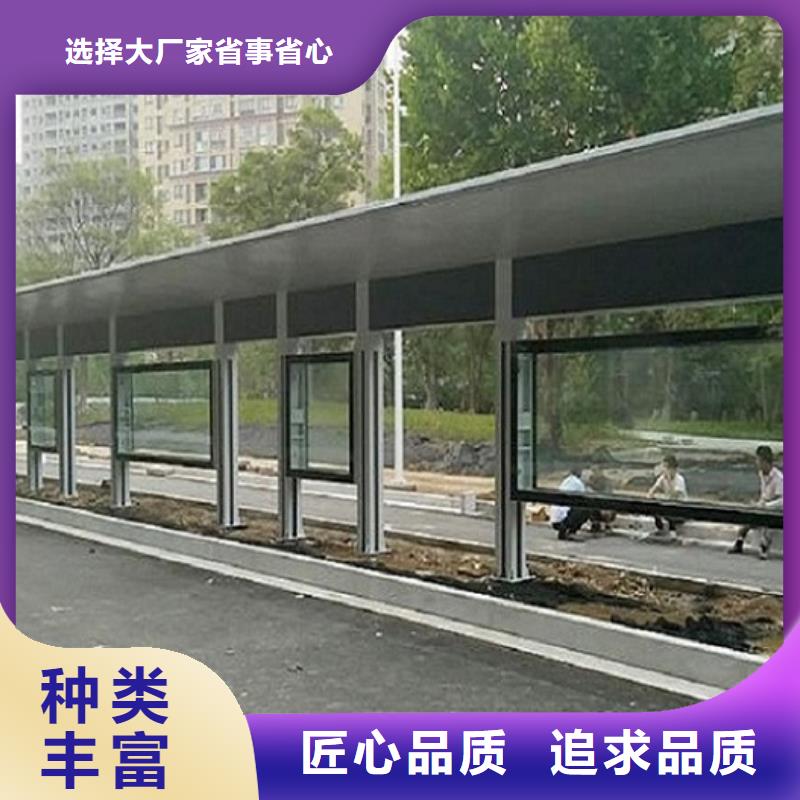 房地产精神堡垒视频-房地产精神堡垒-贵州省安顺市【此地】制造商-西秀|平坝|贵阳|六盘水|遵义|黔东南