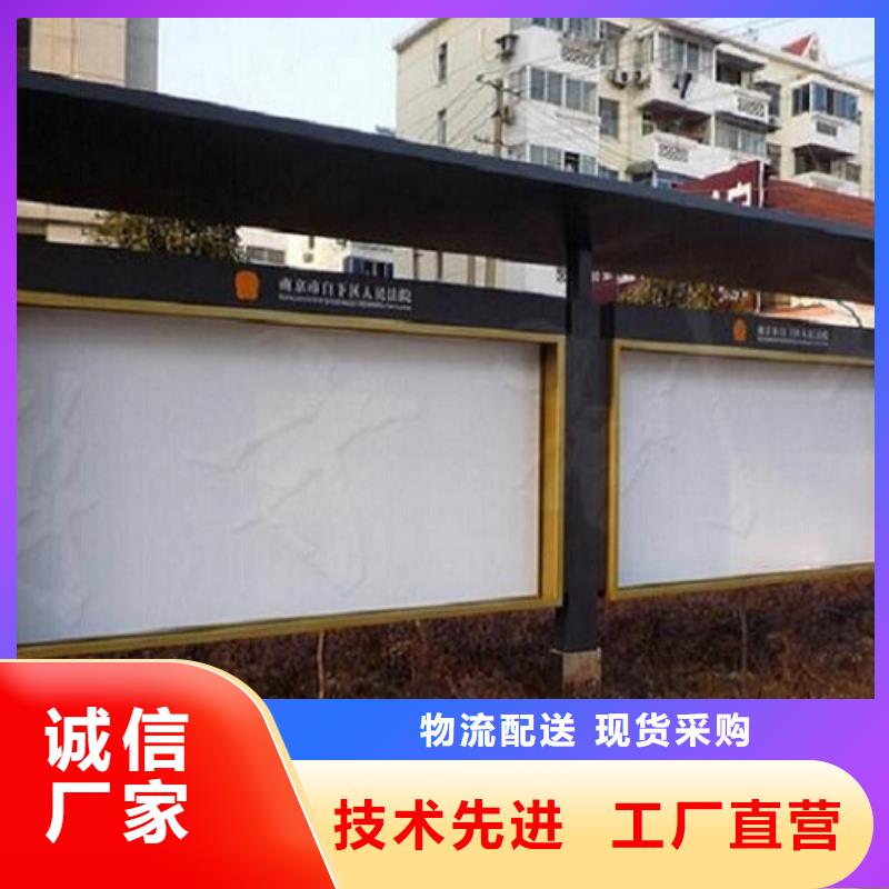高品质LED阅报栏灯箱生产厂家供货稳定
