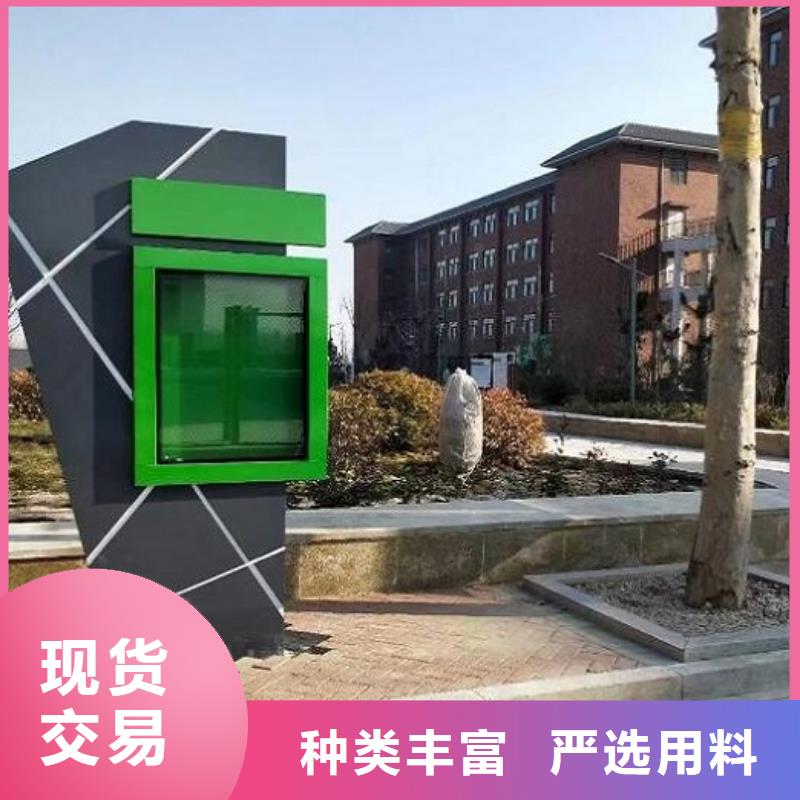 实力雄厚的户外灯箱制作供货商