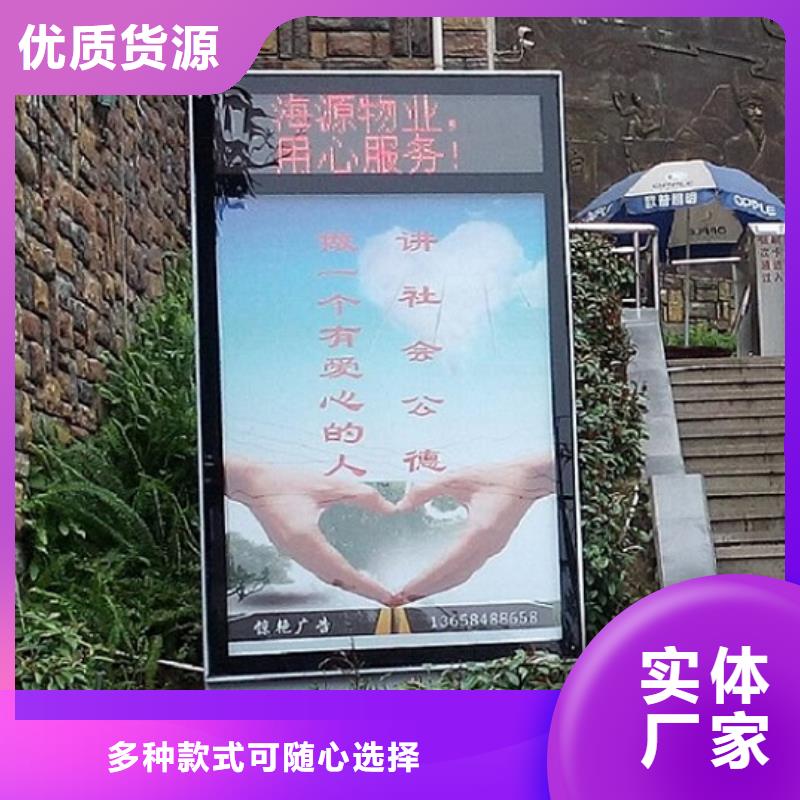 性价比高的一体式灯箱制作厂家