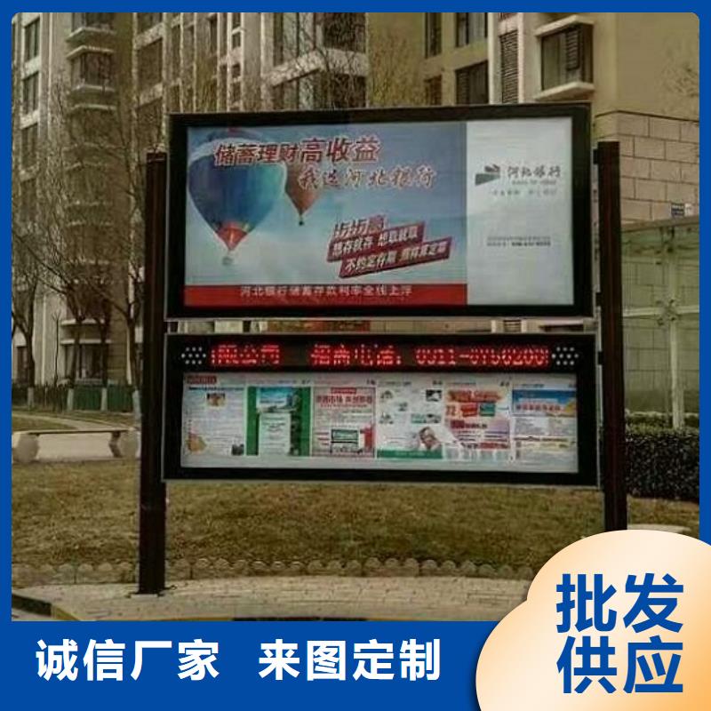 不锈钢LED阅报栏灯箱-不锈钢LED阅报栏灯箱定制