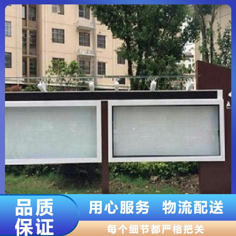 社区LED阅报栏灯箱厂家送货及时