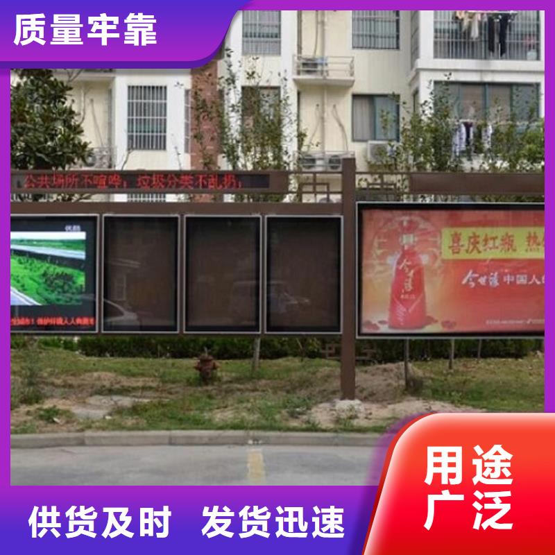 社区LED阅报栏灯箱产品型号参数