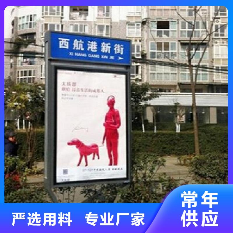 双面太阳能路灯箱生产厂家价格优惠