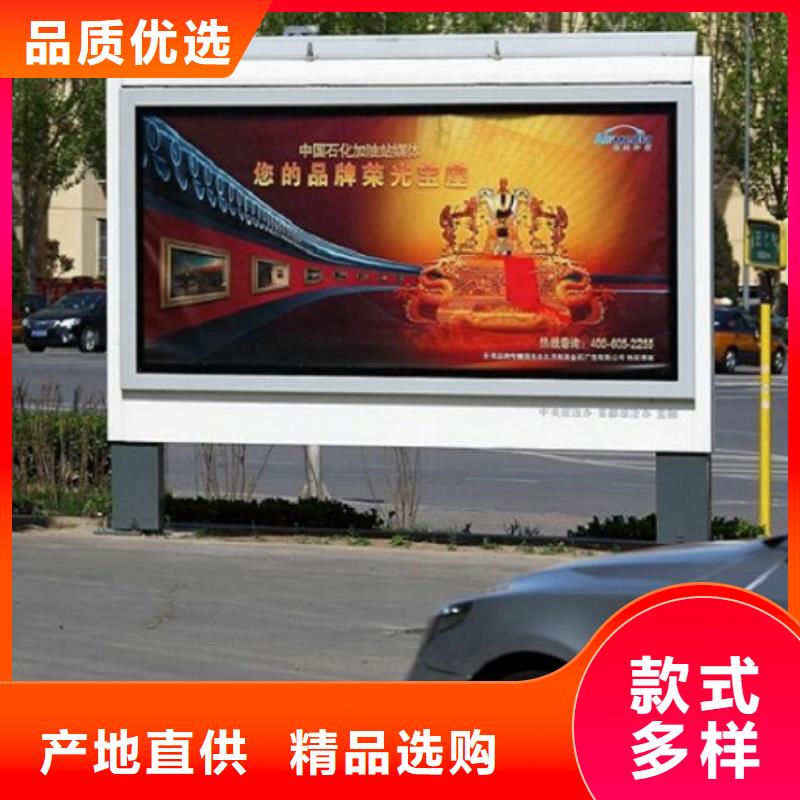 #大型滚动灯箱生产厂家#-价格低