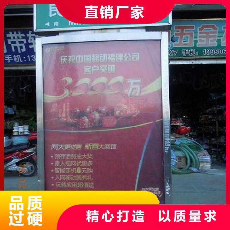 景区指路牌生产厂家实力厂家放心选择!