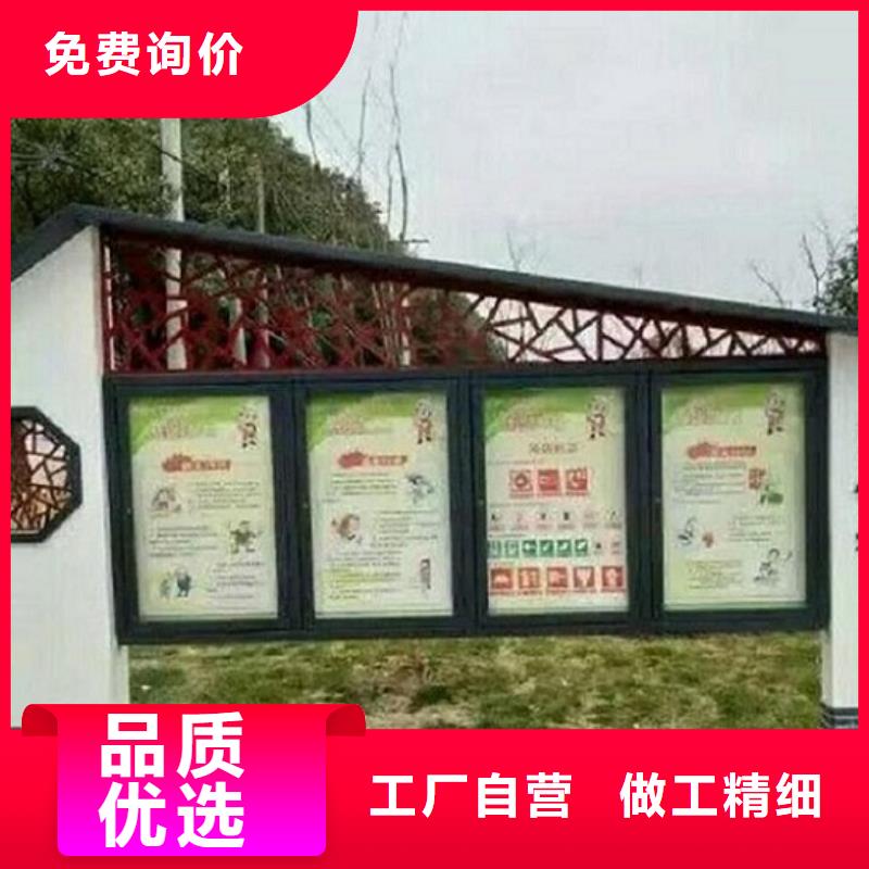 企业公告栏阅报栏滚动灯箱价格透明