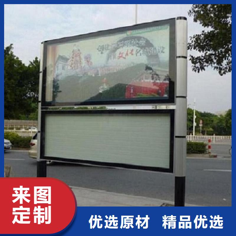 有现货的防雨社区阅报栏灯箱生产厂家供应商