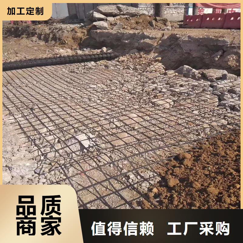 土工格栅-短纤无纺土工布多家仓库发货