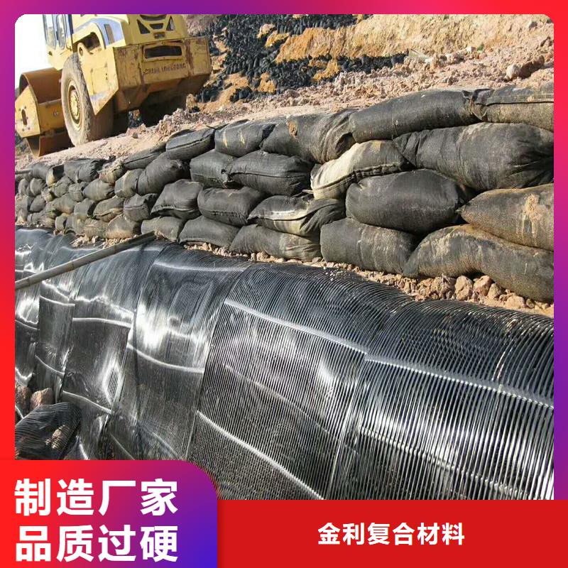 【土工格栅\抗裂贴玻璃纤维土工格栅现货直发】