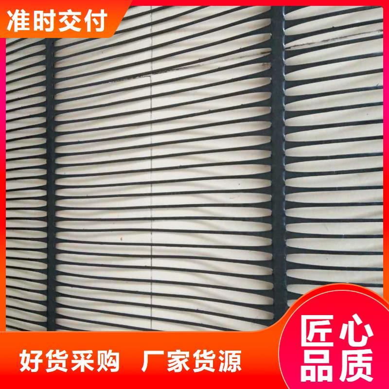 土工格栅\抗裂贴三维植被网大品牌值得信赖