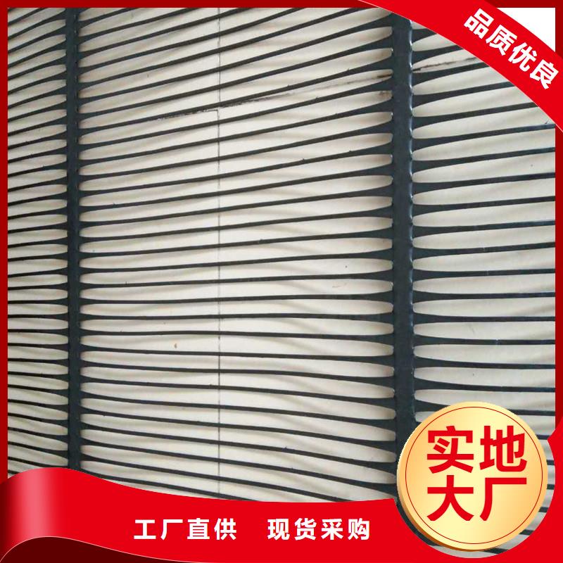 土工格栅\抗裂贴土工格栅常年供应