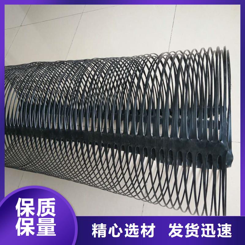 土工格栅\抗裂贴三维植被网大品牌值得信赖