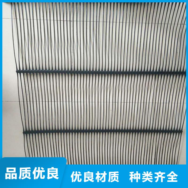 土工格栅\抗裂贴涤纶格栅专业生产品质保证