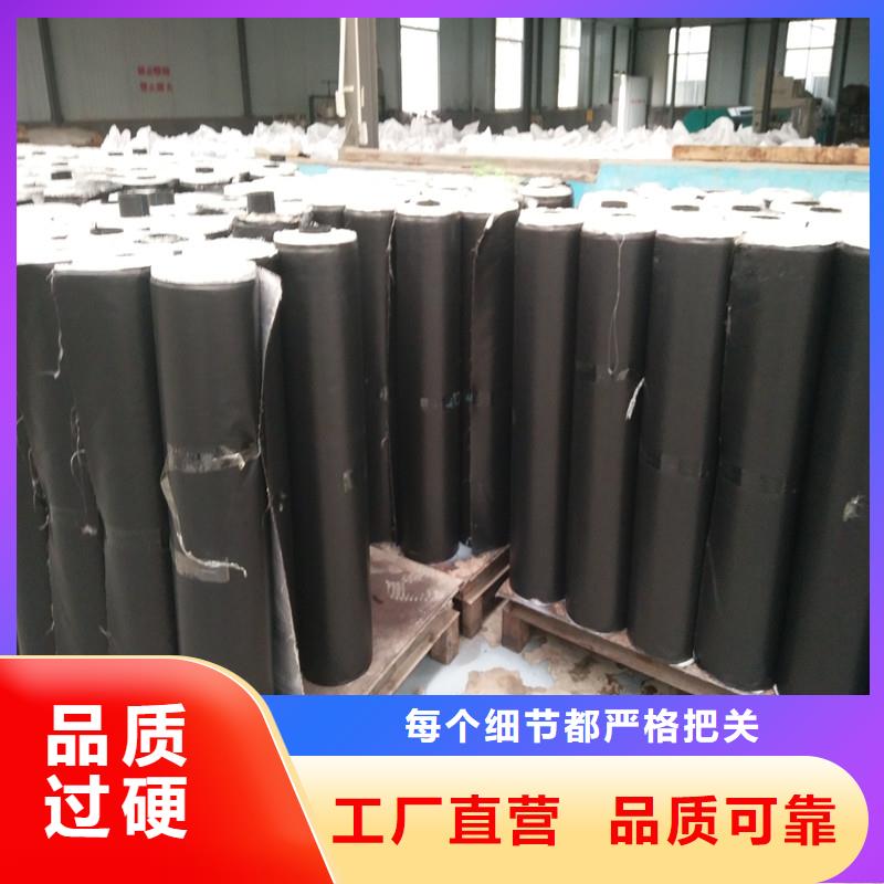 土工格栅\抗裂贴三维植被网源厂供货