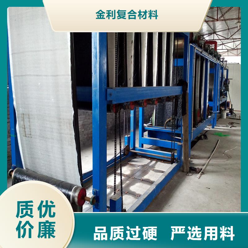 土工格栅\抗裂贴涤纶格栅批发供应