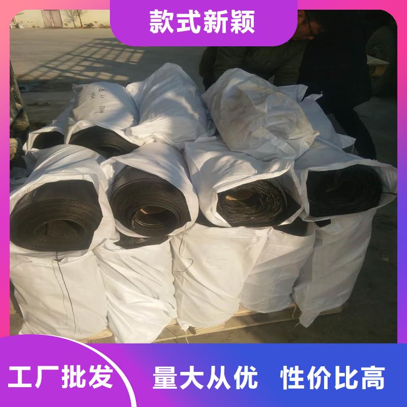 土工格栅\抗裂贴,三维植被网优选货源